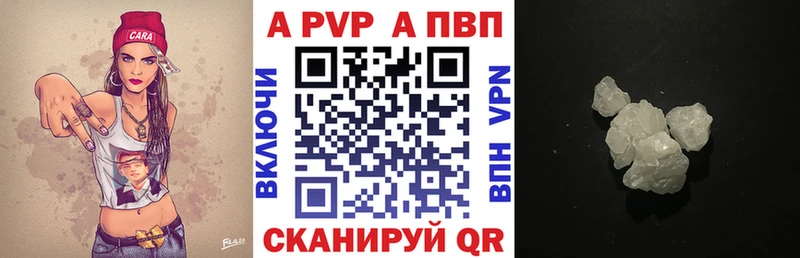 Купить закладку СОЛЬ КОКАИН Меф мяу мяу ГАШИШ Барыш