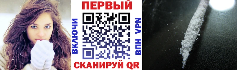 Купить где  Барыш  Amphetamine 97% 