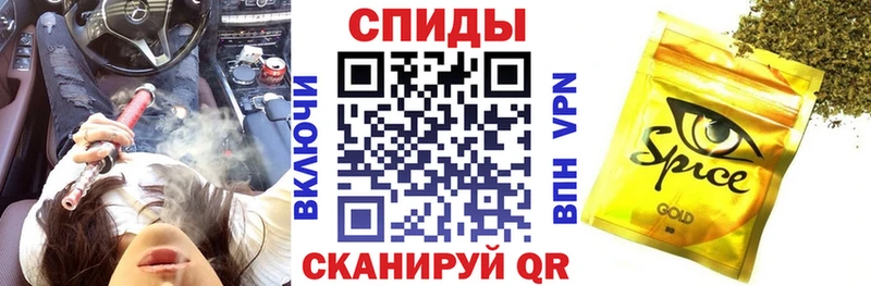 БУТИРАТ BDO  Купить где  Барыш 