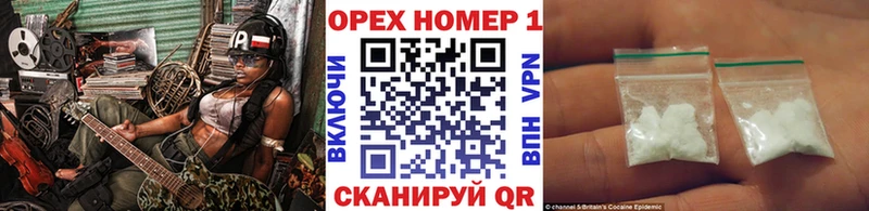 COCAIN 97% Барыш