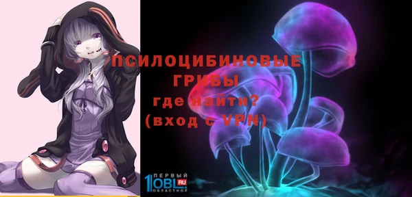 альфа пвп Баксан