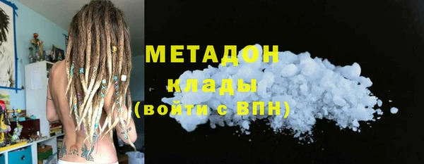 альфа пвп Баксан