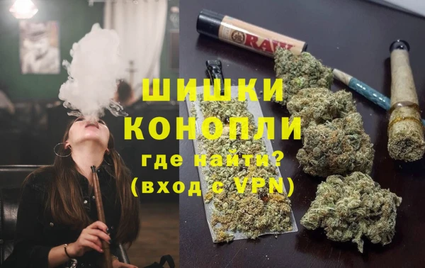 COCAINE Балабаново